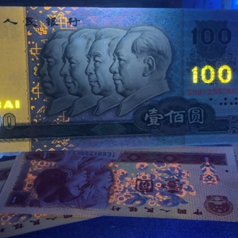 第四版五彩中国梦