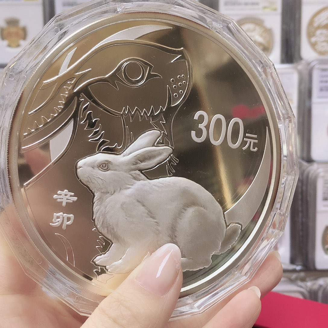 纯银2011年公斤兔原盒证氧化