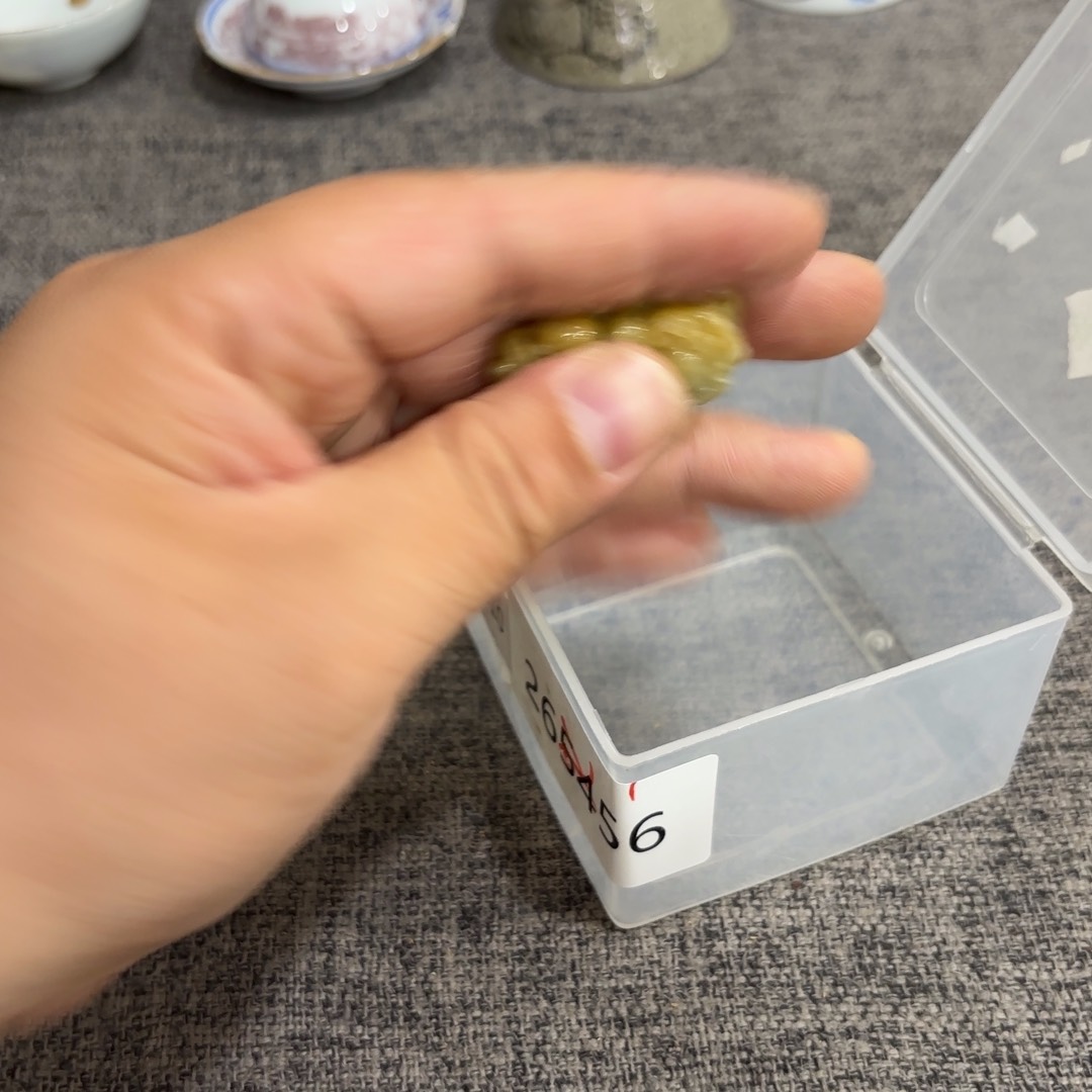 非常好看的物品 