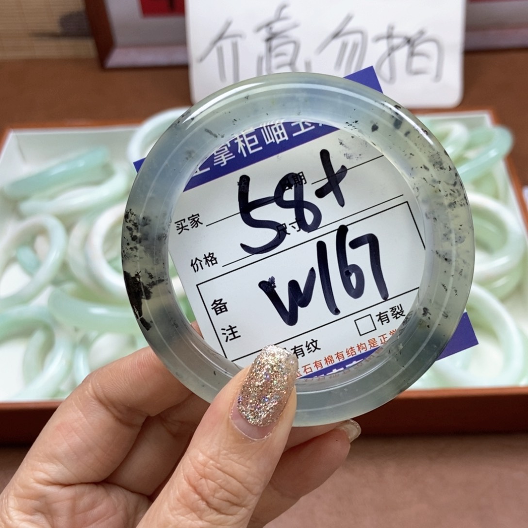 岫玉手镯手镯未镶嵌