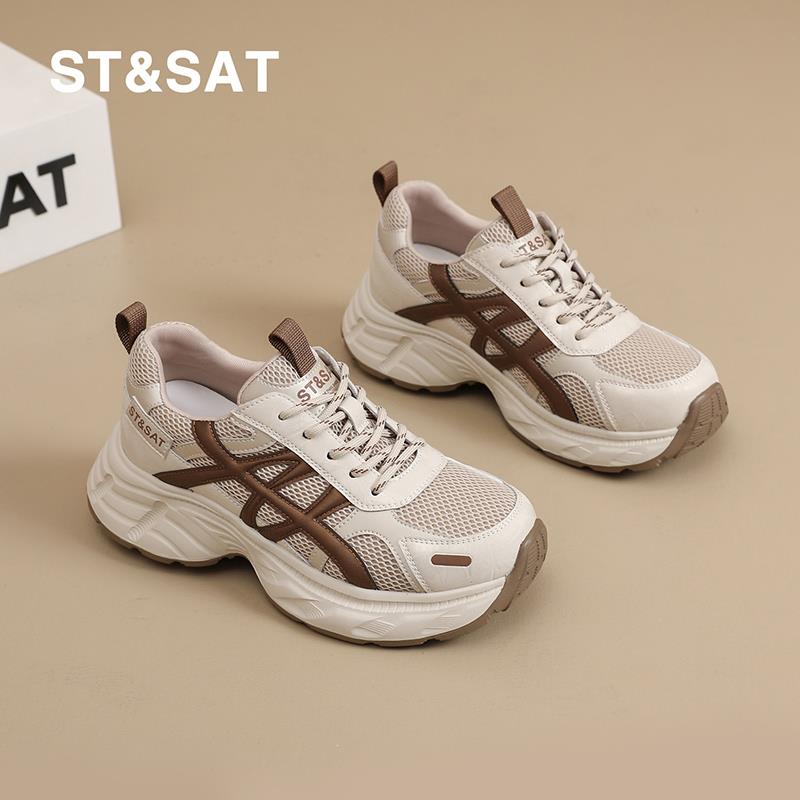 星期六百搭增高老爹鞋女鞋2025年时尚厚底网面运动休闲鞋学生潮鞋