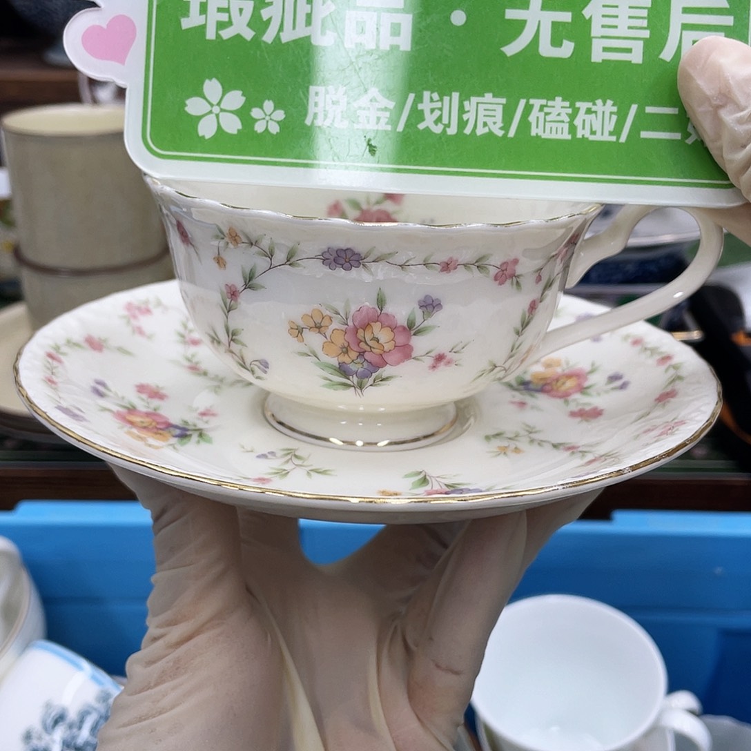 鹿屋家的美丽咖啡杯