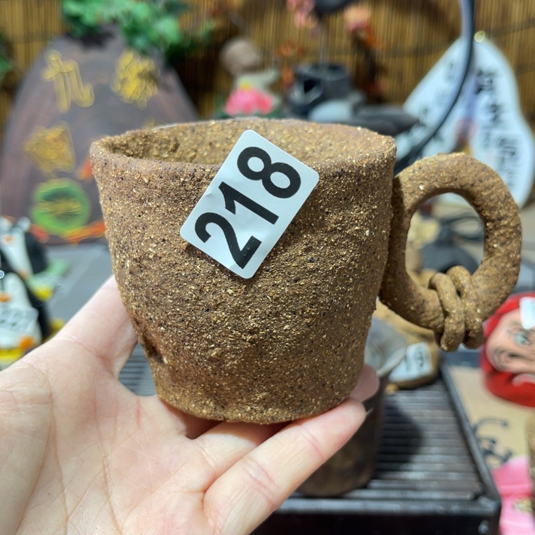 木村信弘柴烧保平