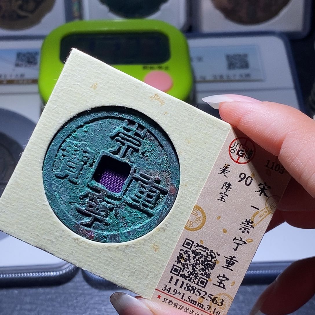 铜10 发财发财发财发财发财