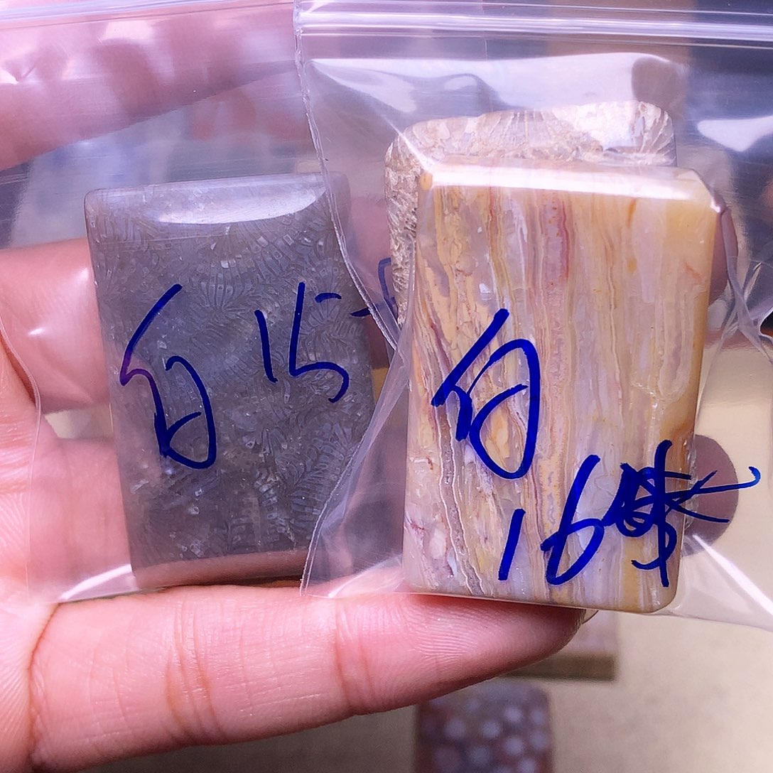 硅化玉珠宝奇石合金白***团