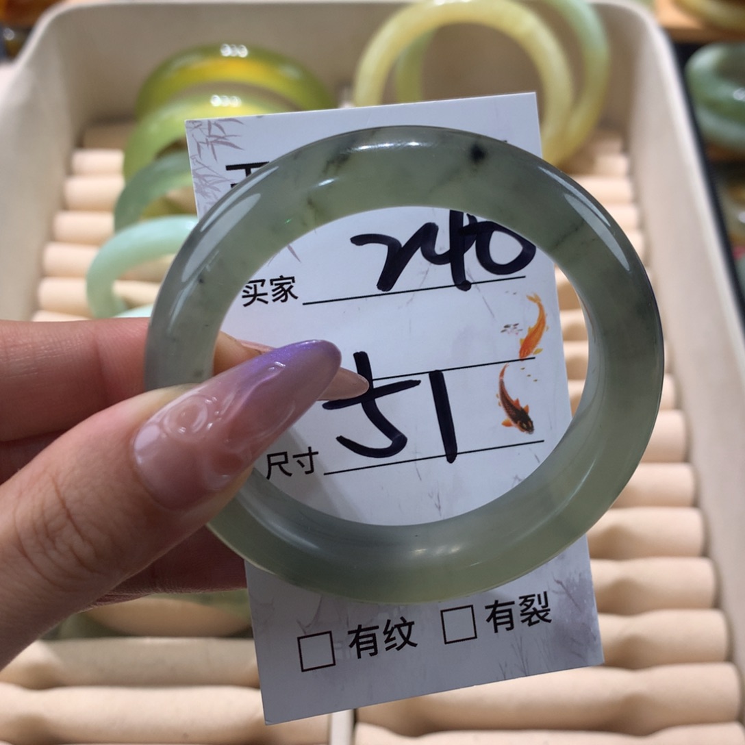 蛇纹石玉未镶嵌手镯