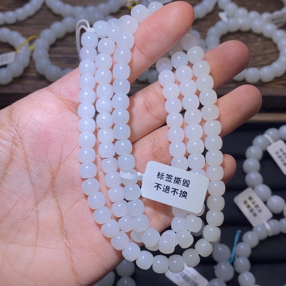 红***船和田玉未镶嵌手链7m108老型