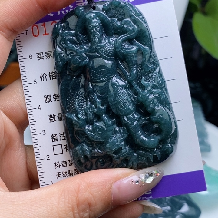 【闪购商品】翡翠未镶嵌颈饰…………