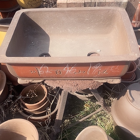 红陶中国宜兴紫砂花盆，