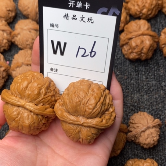 桃核吊坠辣**子我是第一百个为