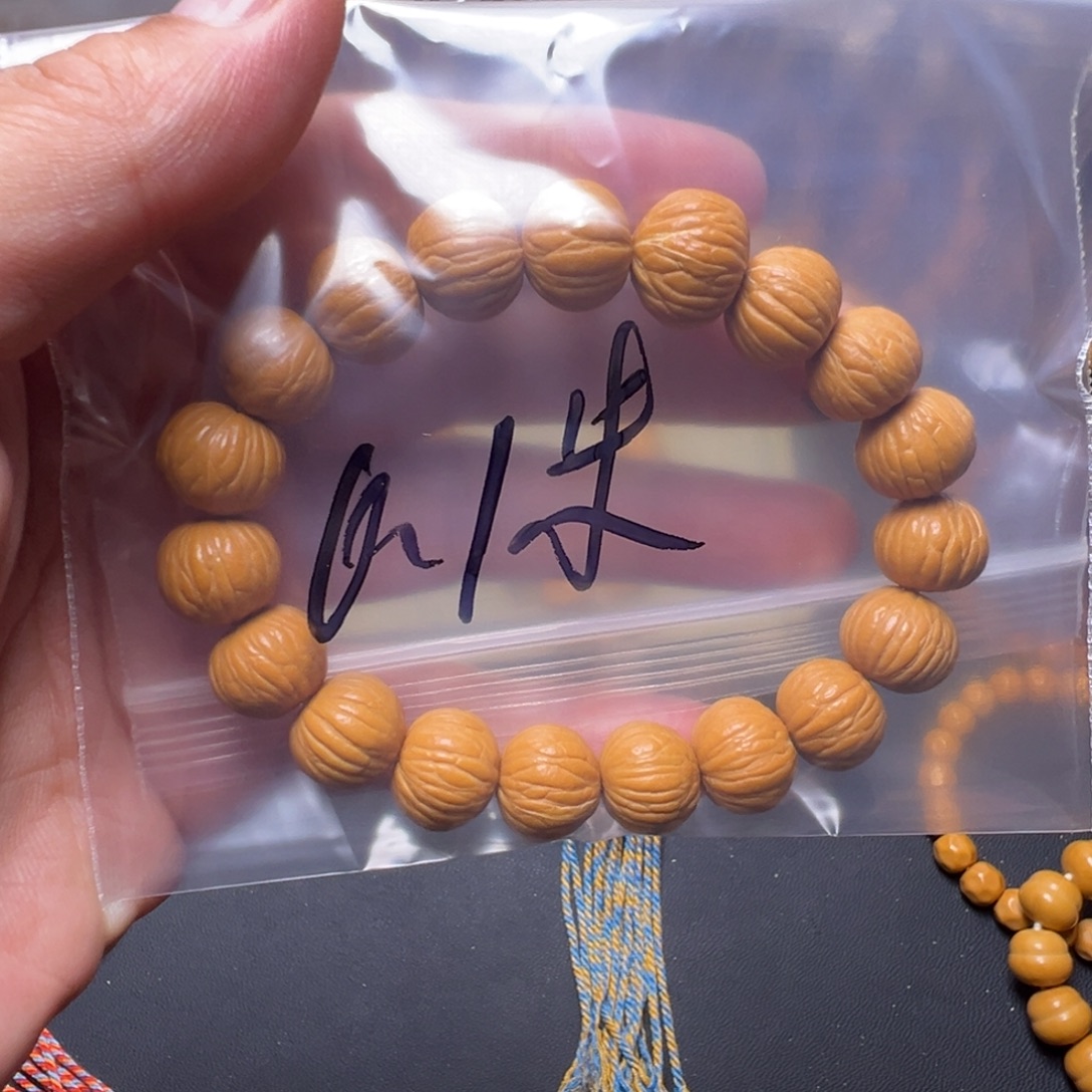 手串猴头核桃啊啊啊啊啊啊啊啊啊啊