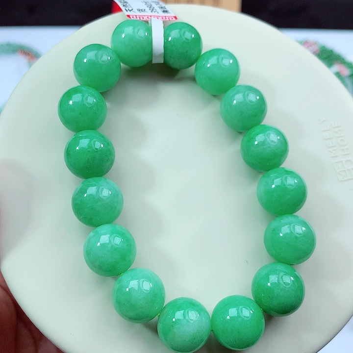 未镶嵌手链翡翠卡12.8