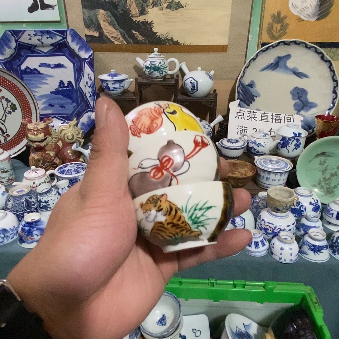 瓷片舶来瓷器满28包邮当日凑单