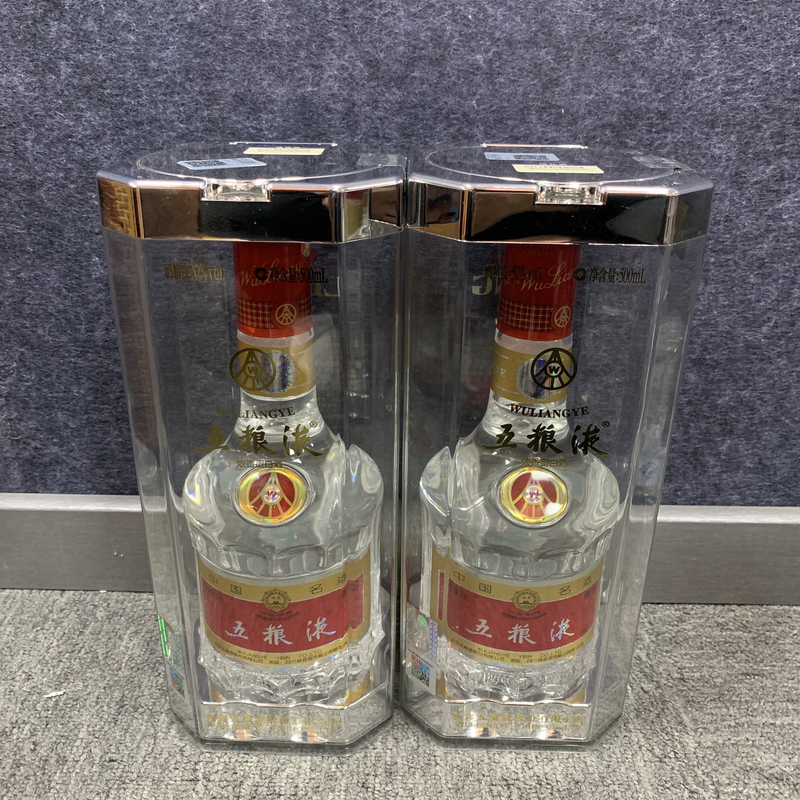 2014年五粮液52度500ml*2瓶2-M25C500FB06-01