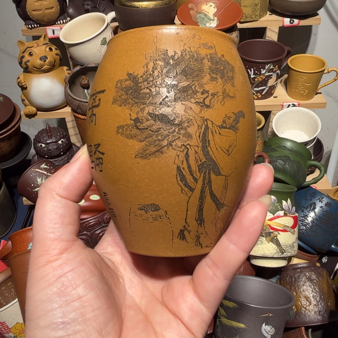 紫砂茶杯宜兴紫砂主人杯