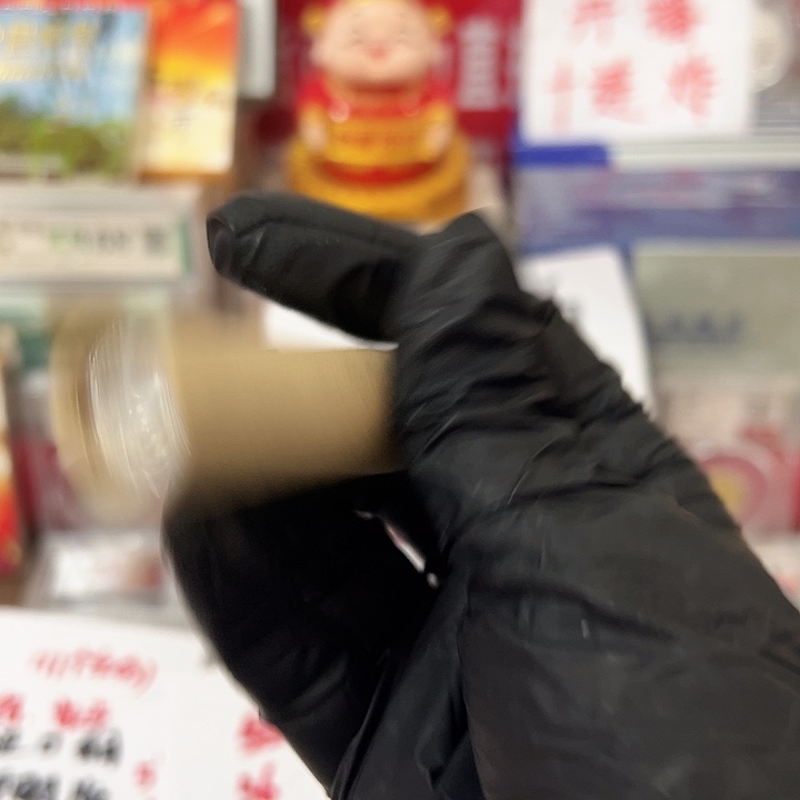 退市钱币641卷封装评级