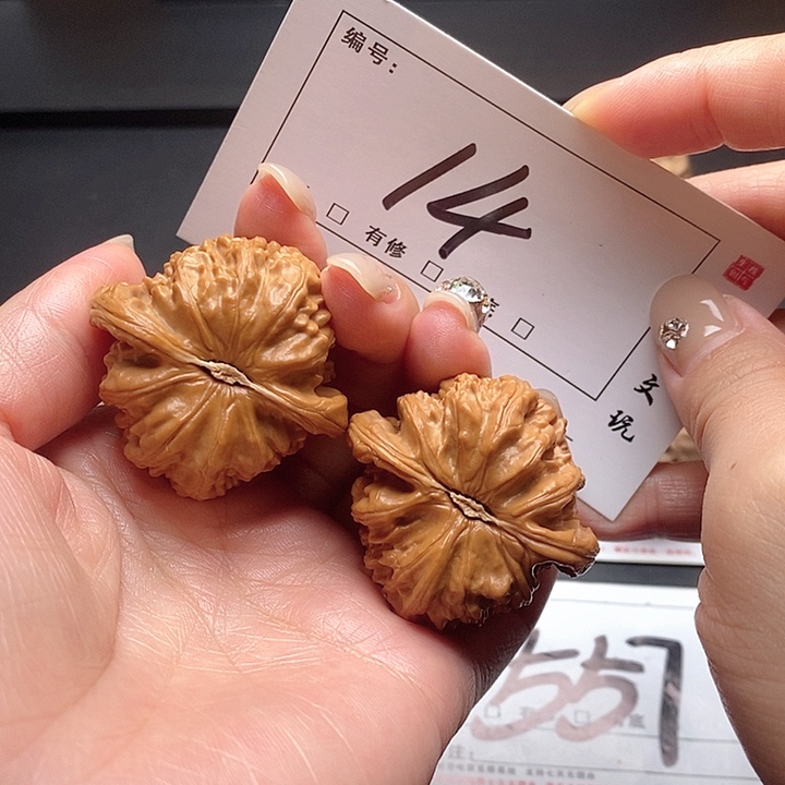 吊坠文玩核桃14号 41尺 白狮子
