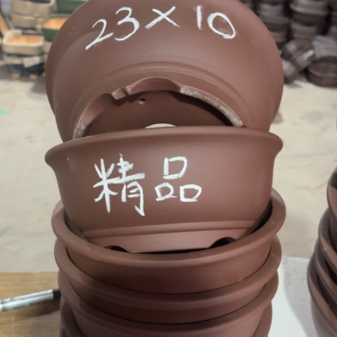 100-8。    23-10。 