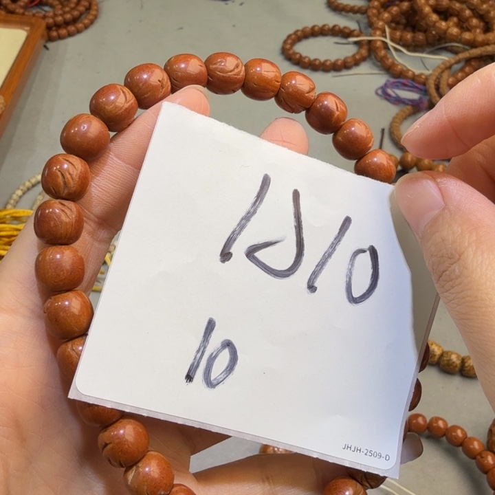 特***.手串桃核A10//////////////——