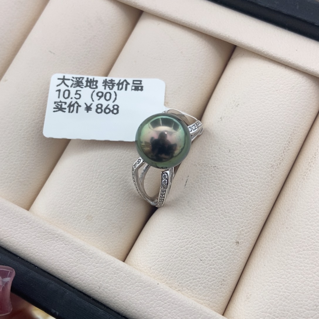 银S925镶嵌海水珍珠戒指10-11/特价868