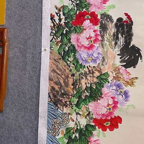 国画吉祥如意吉祥