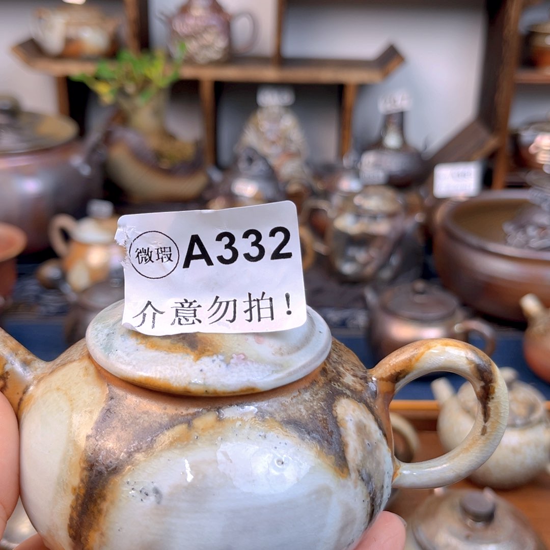 壶?3321111112221211