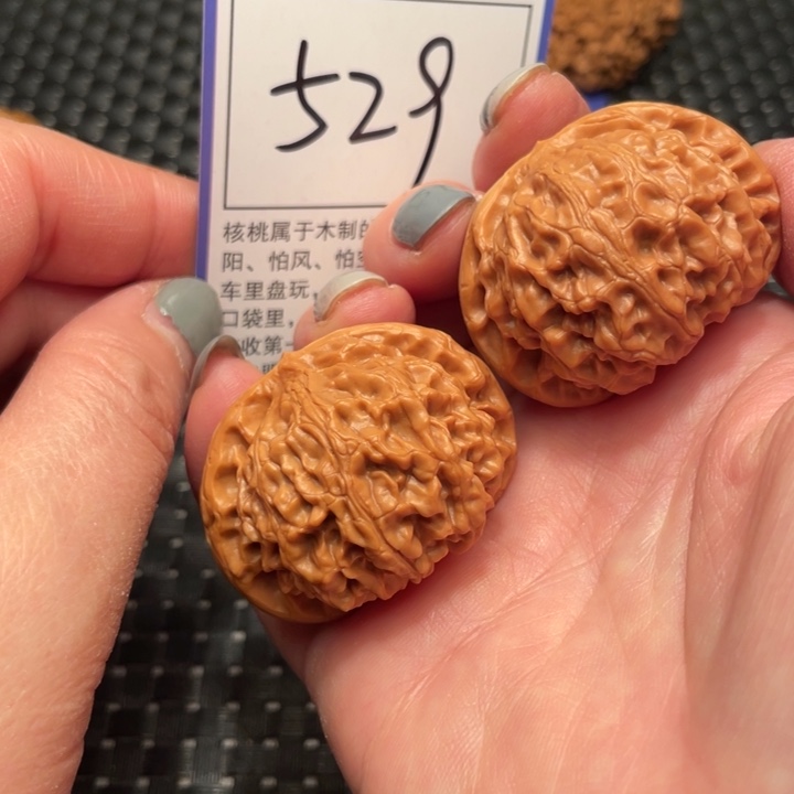 文玩核桃吊坠41宫灯529