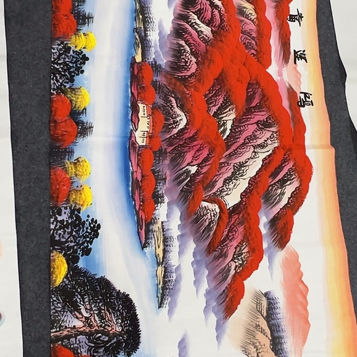 竖款晚上好呀……山水作品喜欢吧