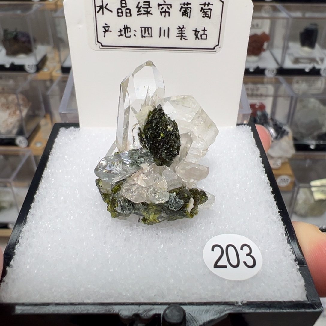 有机玻璃产地四川