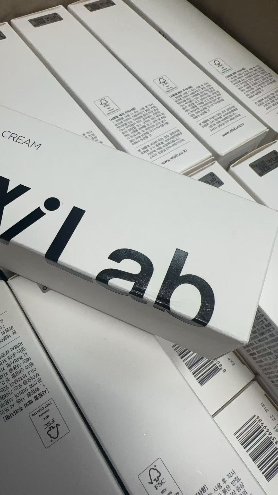 好用的素颜霜不假白清透懒人霜不粘腻