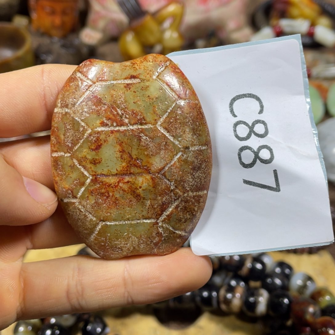 和田玉吊坠(不含链)未镶嵌