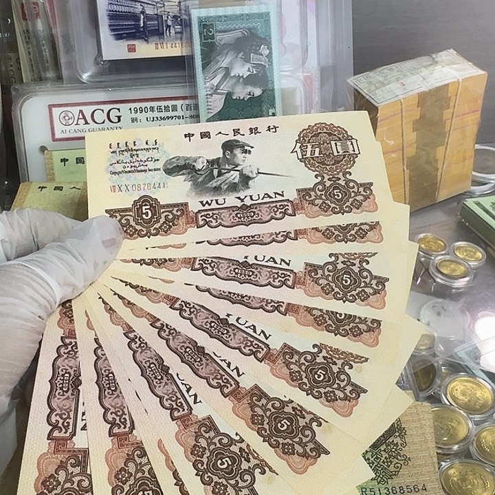 三罗马炼钢豹子标十一组