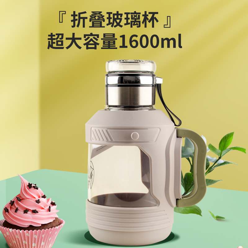 新款高颜值大容量吨吨壶 茶水分离泡茶杯 户外便携手柄