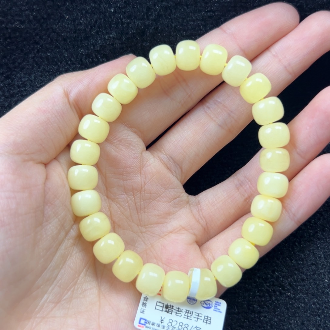 未镶嵌琥珀珠宝奇石