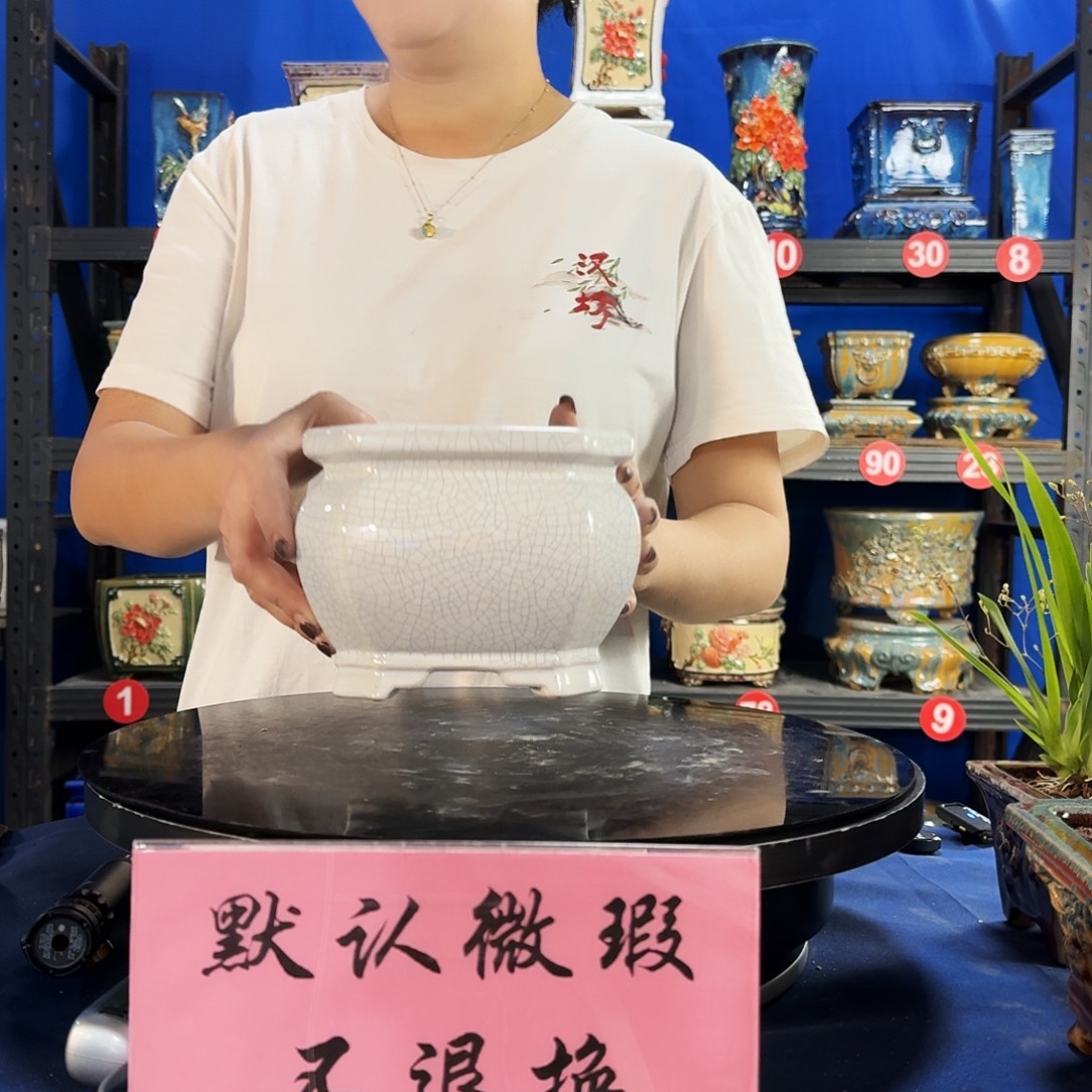 571白大瑕疵随机介意勿拍不退换外口15内深10