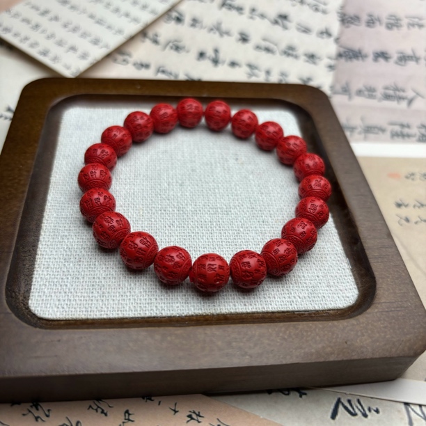 含辰砂工艺品高含量红砂卡10百财手串  财源滚滚招财进宝女款手串