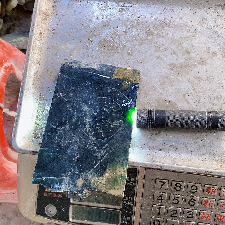 未镶嵌蛇纹石玉珠宝奇石日**光