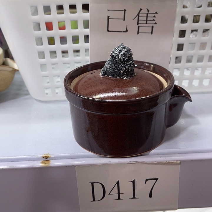 福利待遇多多哦哦哦