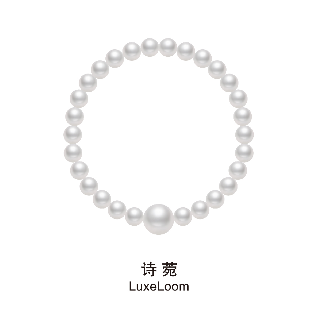 LuxeLoom/诗菀 非金属仿珍珠手链 【一颗明珠手链】轻奢气质A0327
