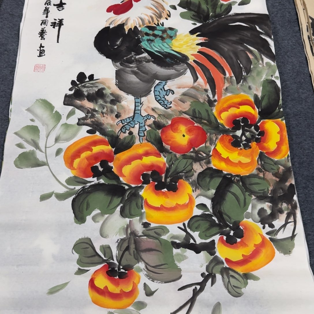 国画晓彤美术馆直播间