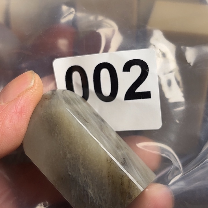 濯***瑞老挝石老矿巴林斜井