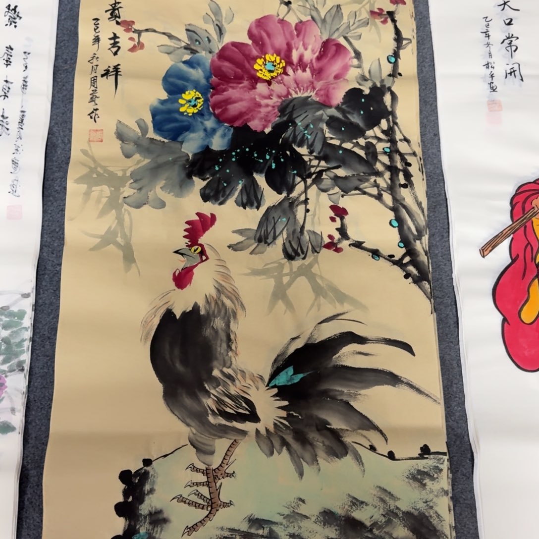国画会娟艺术馆直播间