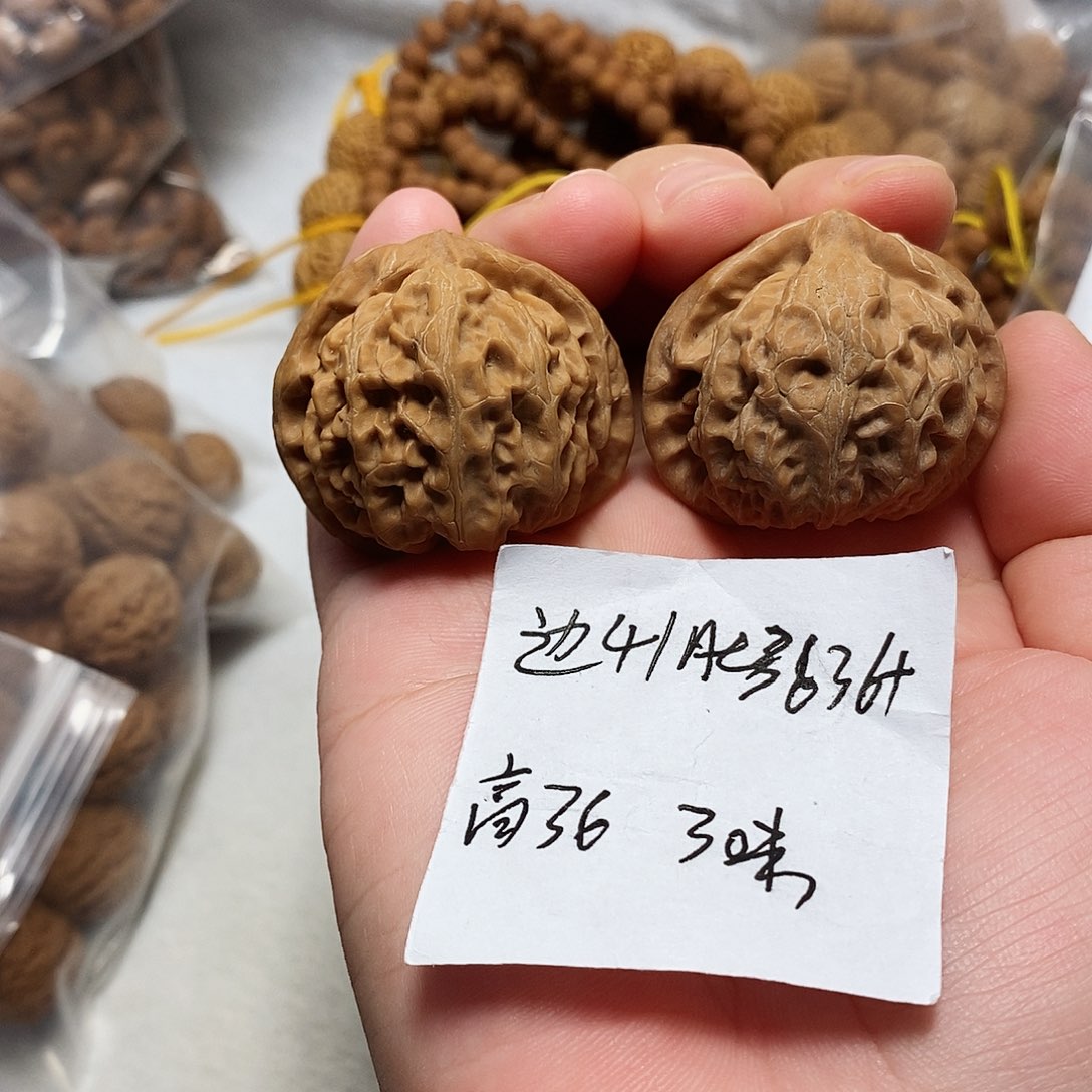 核桃手串/手链山地宫灯手捻