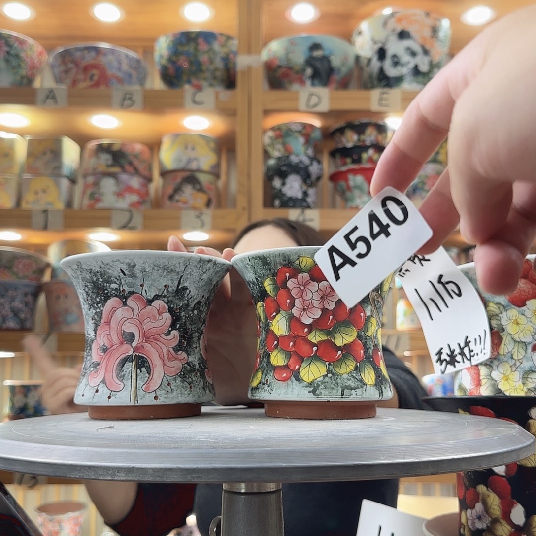 瓷片瑕疵瑕疵瑕疵瑕疵瑕疵