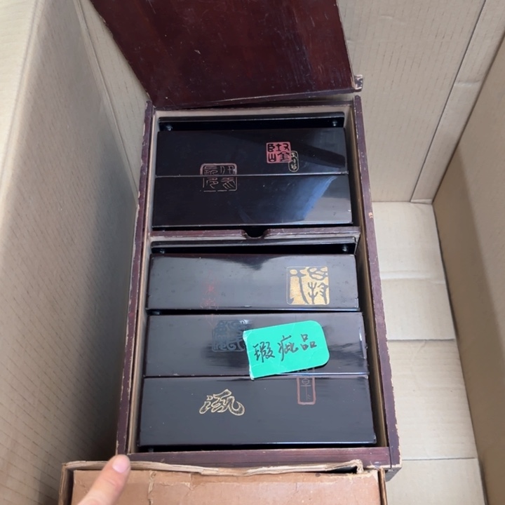 瓷片伦*瓷质品工艺品