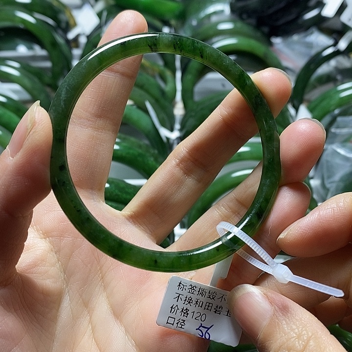 和田玉（碧玉）手镯未镶嵌叮当镯56口径