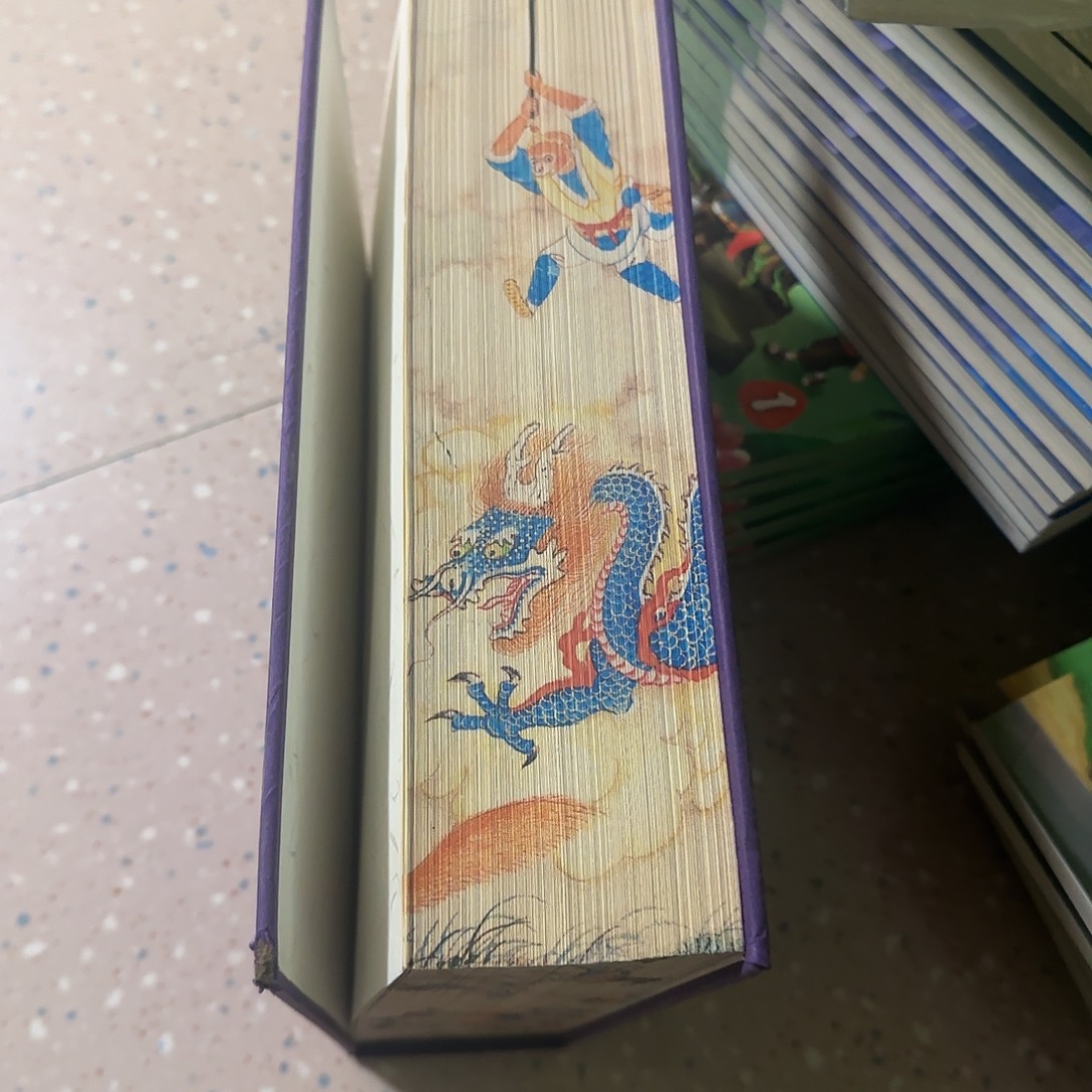 西游记，李卓吾批评本