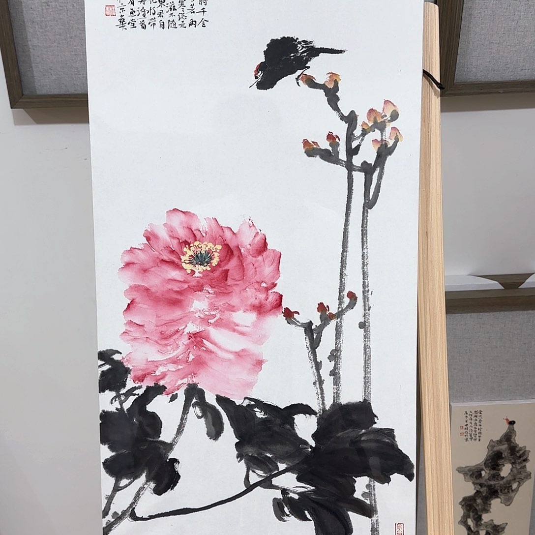 国画夏日必备一条牛仔