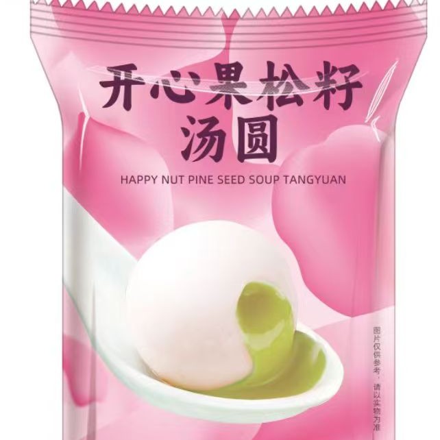 稻香纪汤圆（玫瑰，黑芝麻，奥巧，开心果松子，需要哪种口味请备注）