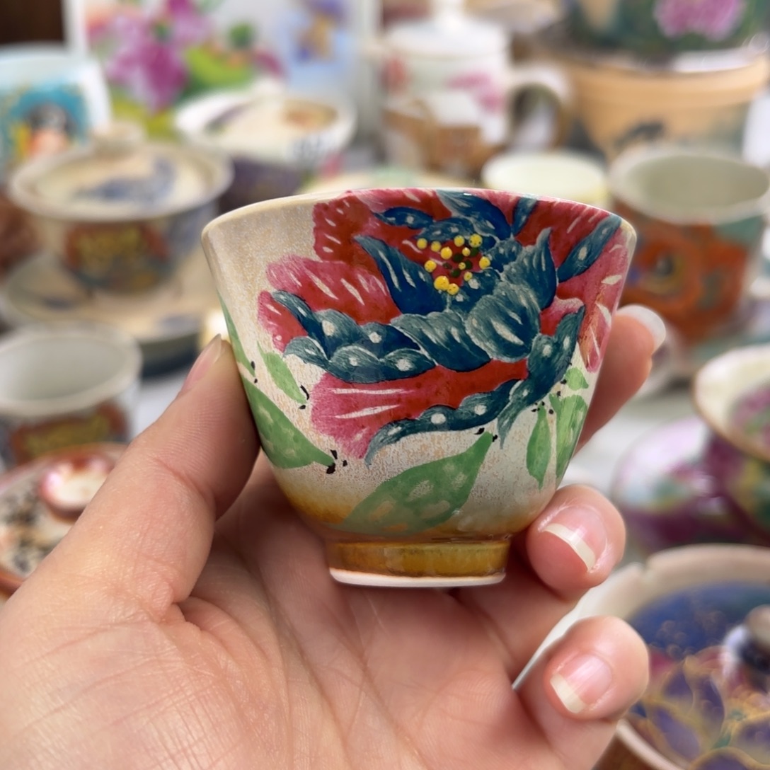 炸炸炸炸炸炸炸炸